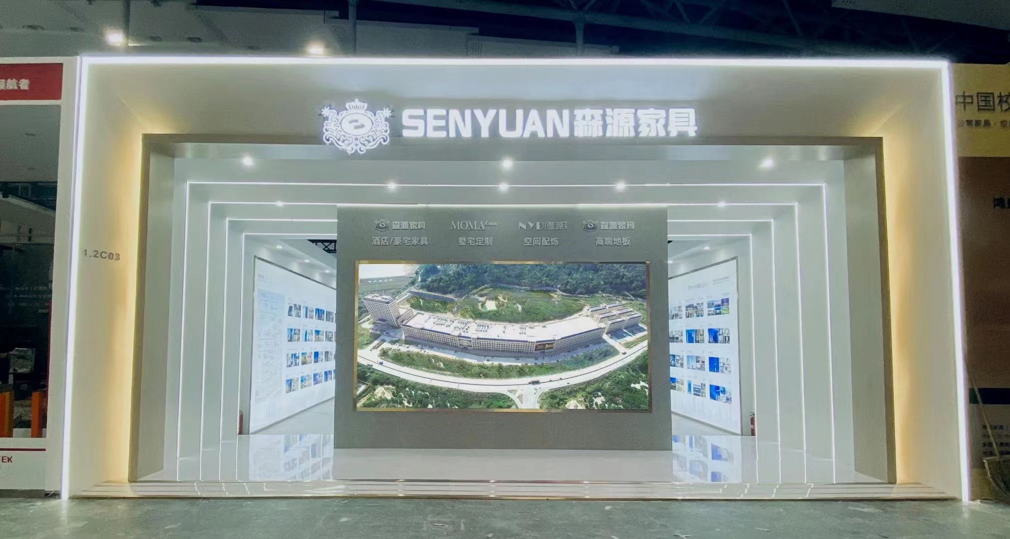 مصنع أثاث فندق الصين