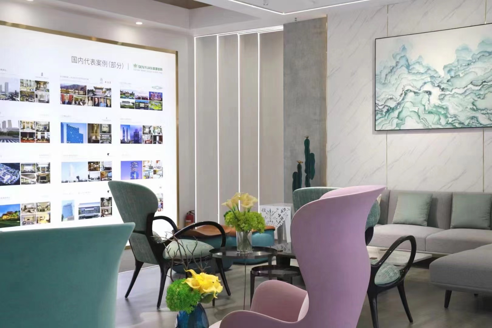 أثاث الفنادق الراقية