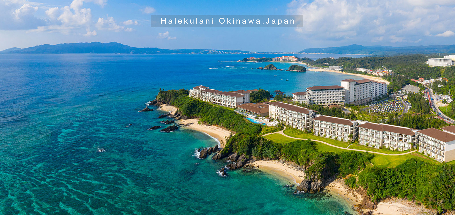 أثاث الفنادق الراقية