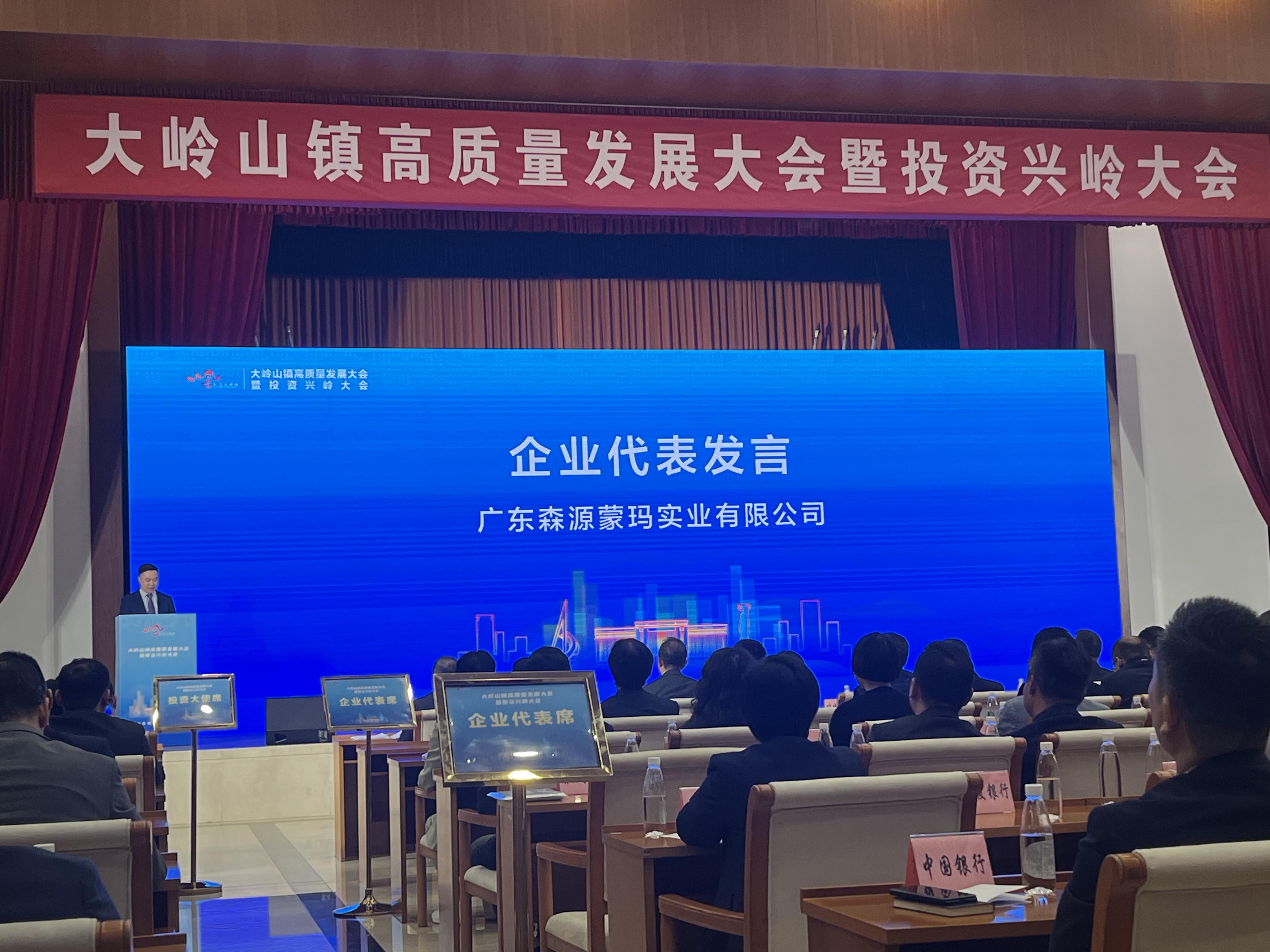 أثاث سينيوان